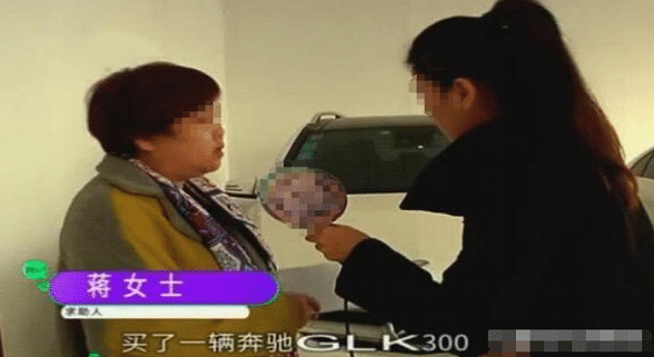 女子花20万网购奔驰, 收到货后直接懵了, 商家: 免费送你电池
