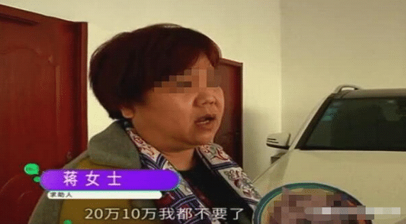 女子花20万网购奔驰, 收到货后直接懵了, 商家: 免费送你电池