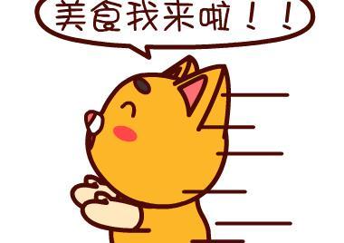 同安封肉：一双筷子就能切开