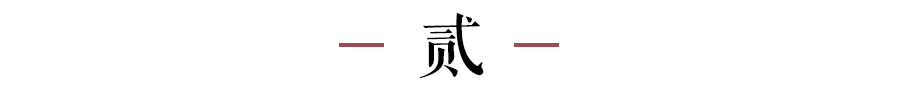 真正厉害的女人，遇到大事都会这样处理！