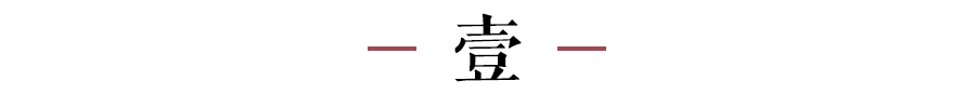 真正厉害的女人，遇到大事都会这样处理！