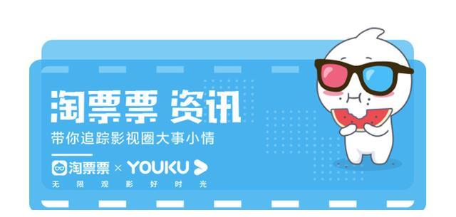 我们影院见！《海上钢琴师》4K修复版定档11月15日