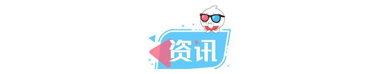 我们影院见！《海上钢琴师》4K修复版定档11月15日