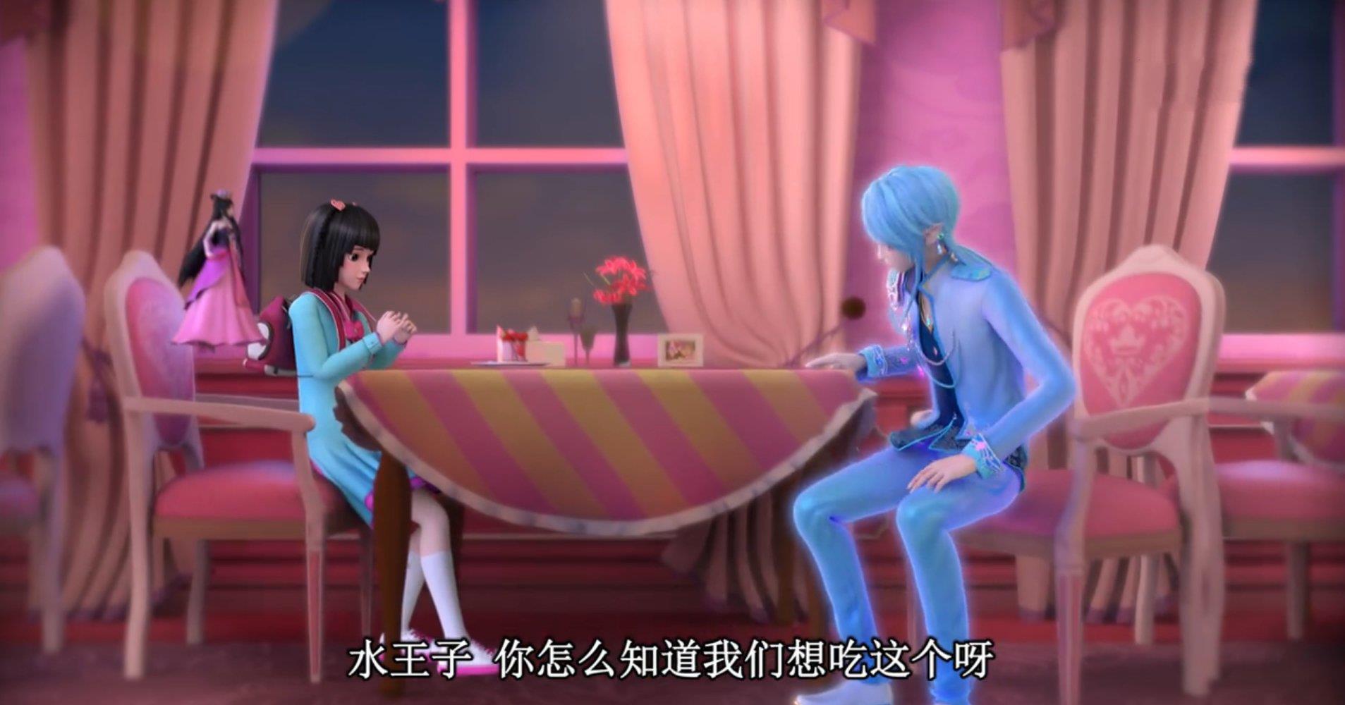 精灵梦叶罗丽第七季：王默和水王子在喷泉下互撩，玄幻番变狗粮番