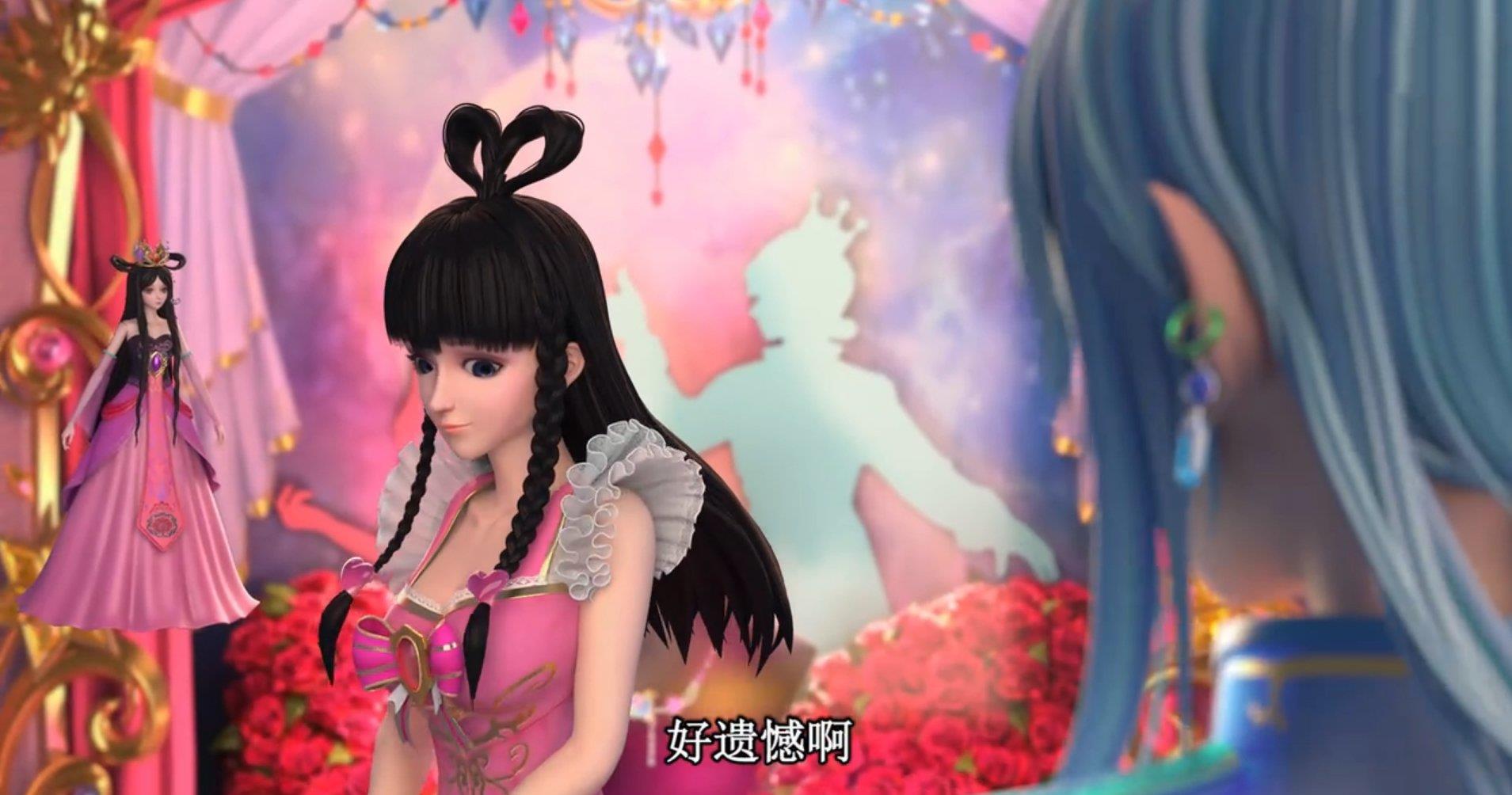 精灵梦叶罗丽第七季：王默和水王子在喷泉下互撩，玄幻番变狗粮番