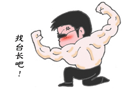 山水盆景摆放小配件有讲究，你雕刻的盆景刚好需要这神来之笔