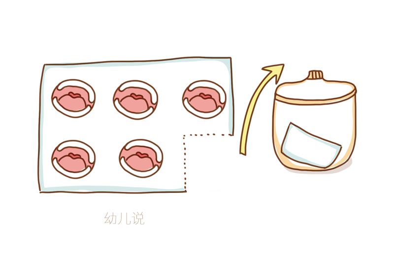 育儿妙法:孩子爱说脏话?一个饼干盒帮大忙