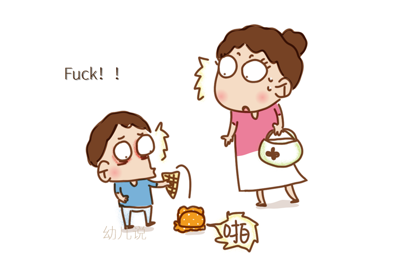 育儿妙法:孩子爱说脏话?一个饼干盒帮大忙