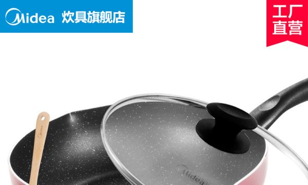 铁锅,不粘锅还是不锈钢锅?锅都没选对,炒菜能好吃吗?