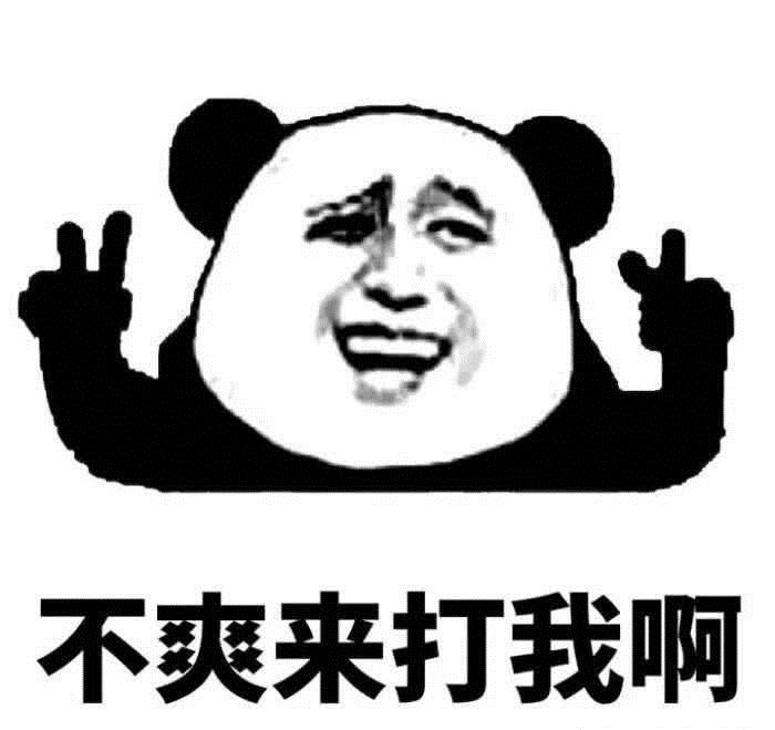 幽默笑话：老婆过生日，我要把店里最贵的首饰送给她