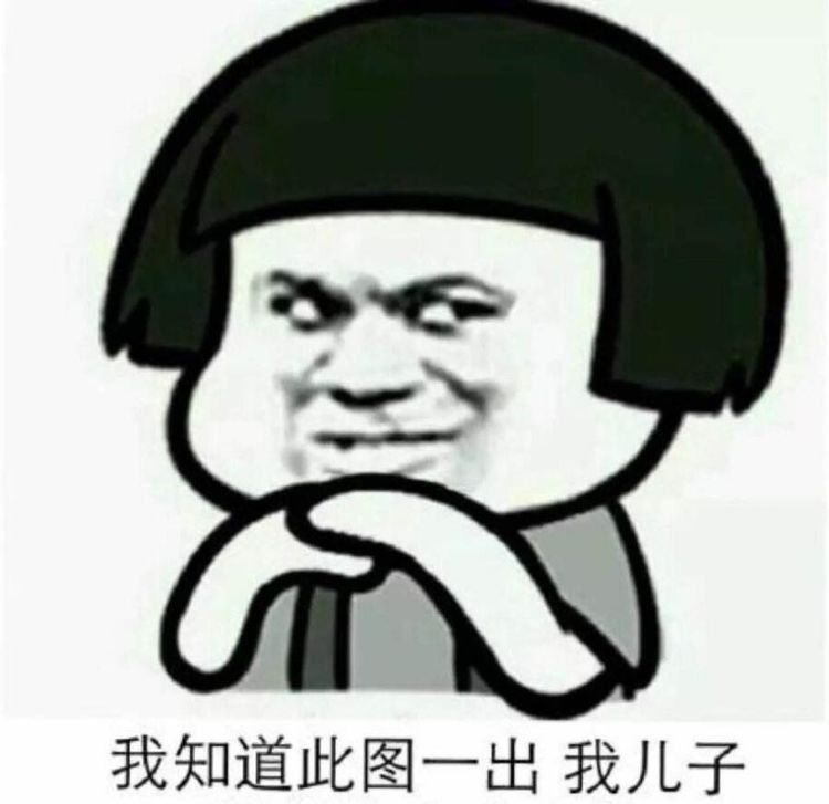 幽默笑话：老婆过生日，我要把店里最贵的首饰送给她