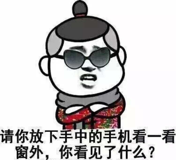 幽默笑话：老婆过生日，我要把店里最贵的首饰送给她