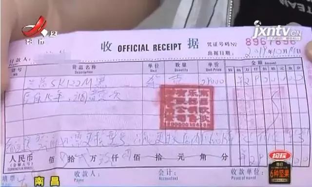南昌女子花3万元买钢琴，送到家一看傻眼了