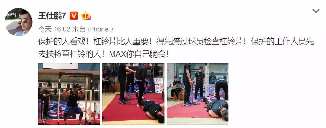 一图流|就一个问题，人重要还是器材重要？