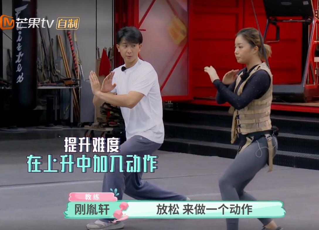 王菊的资源到底有多好，居然能让成家班里的他都亲身指导
