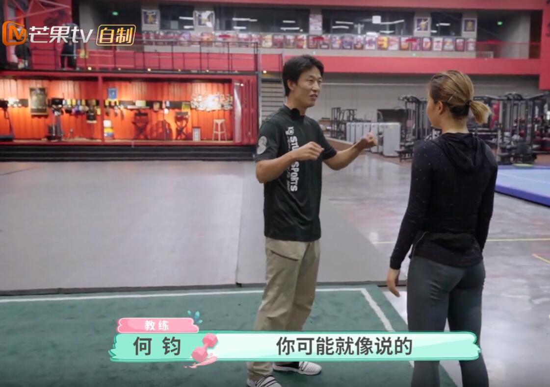 王菊的资源到底有多好，居然能让成家班里的他都亲身指导