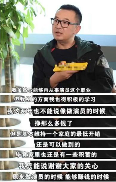 黄海波或将复工，在影棚拍摄广告，多个工作人员随时准备上前服务