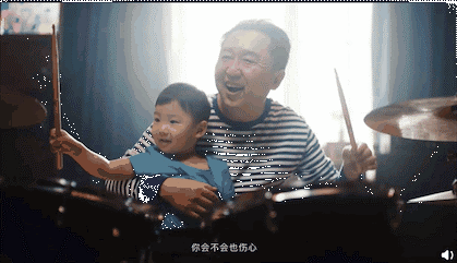 雷克萨斯新广告，于谦玩摇滚的样子真帅！