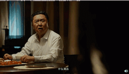 雷克萨斯新广告，于谦玩摇滚的样子真帅！