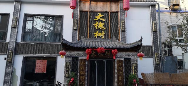 邯郸市的餐饮市场冰火两重天！