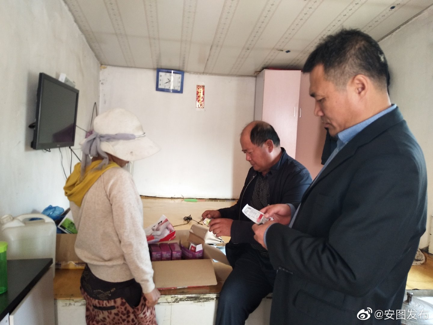 严格把控农药的使用规范保障群众的饮食安全