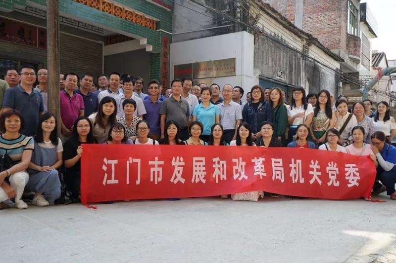 用好红色资源 推动主题教育学习走向深入