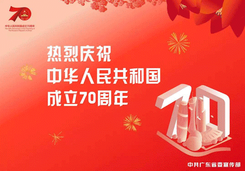 云纱响南海！中国面料的“软黄金”，原来就孕育在南海的桑基鱼塘