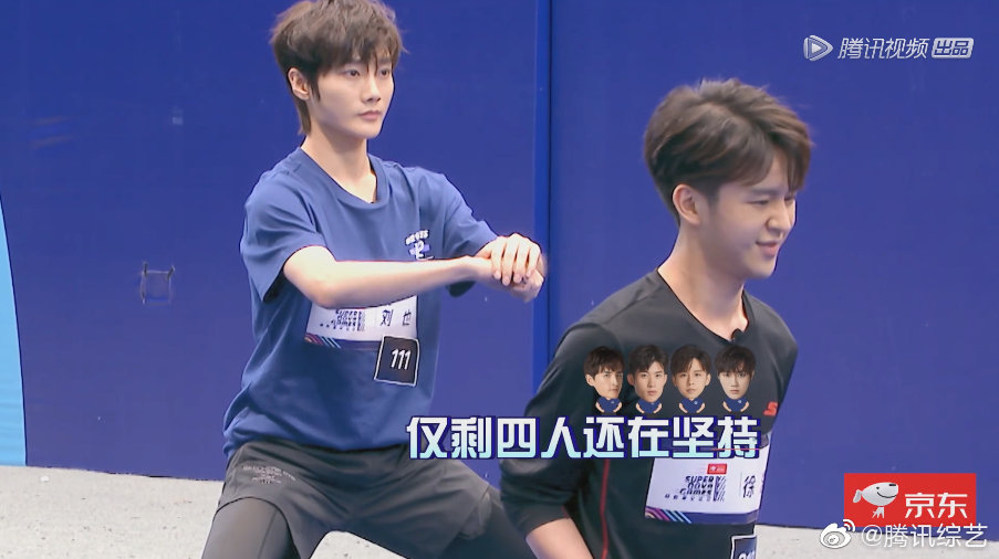 武术项目选择器械的时候集体扎马步