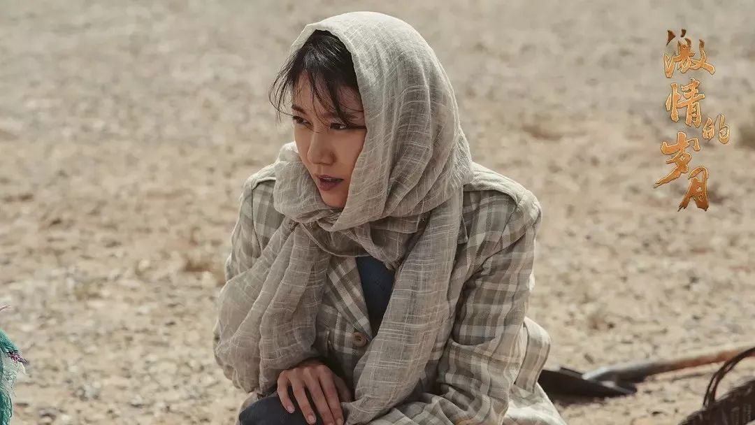 【漏网之娱】追星上头，外卖网购，没想到你是这样的李光洁