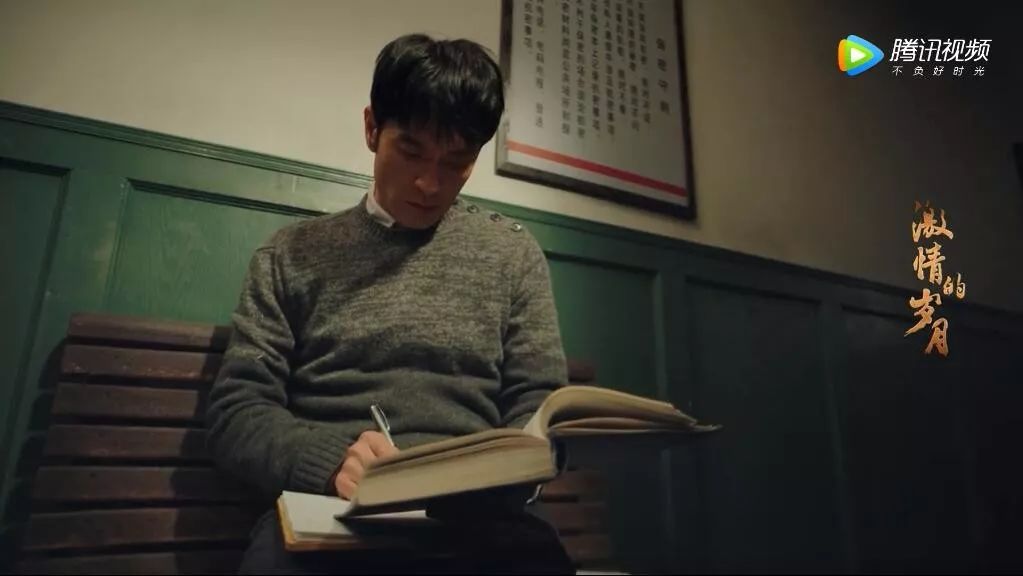 【漏网之娱】追星上头，外卖网购，没想到你是这样的李光洁