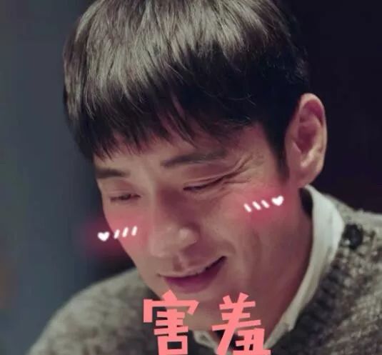 【漏网之娱】追星上头，外卖网购，没想到你是这样的李光洁
