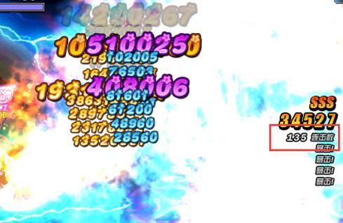 DNF:白字BUG修复,板夹瞎恐成最大受害者