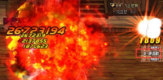 DNF:白字BUG修复,板夹瞎恐成最大受害者