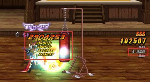 DNF:白字BUG修复,板夹瞎恐成最大受害者