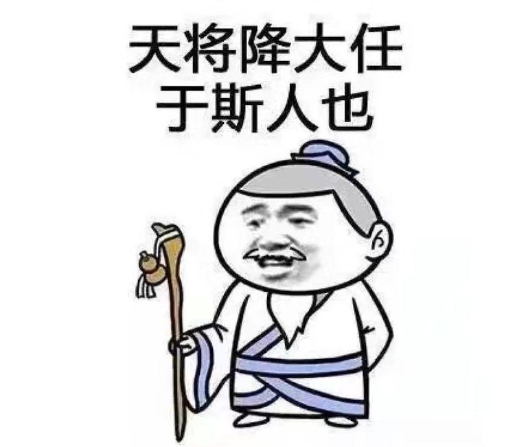 开心一刻：从前，有个人想打一套组合家具，于是他请来木匠