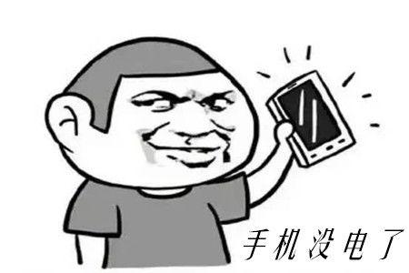 开心一刻：从前，有个人想打一套组合家具，于是他请来木匠