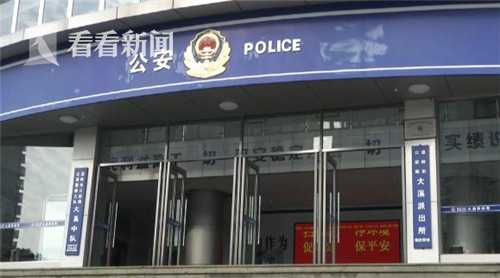 男子偷包裹 原因竟是为了报复快递员