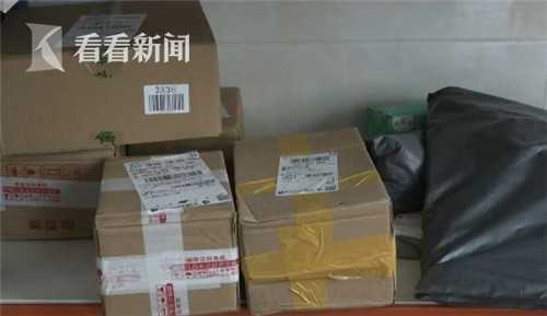 男子偷包裹 原因竟是为了报复快递员