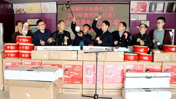 亳州谯城区：配送好器材，文化惠民民生