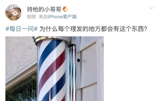 每日趣味图片，我说去健身房器材总练不好呢，原来我的方法不对
