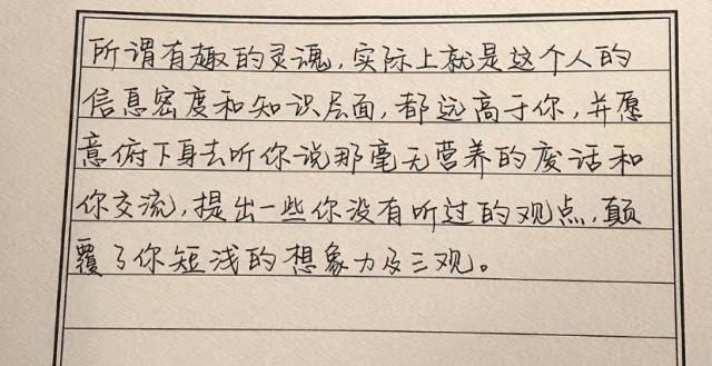 每日趣味图片，我说去健身房器材总练不好呢，原来我的方法不对