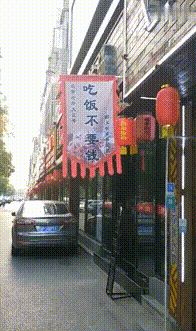 每日趣味图片，我说去健身房器材总练不好呢，原来我的方法不对