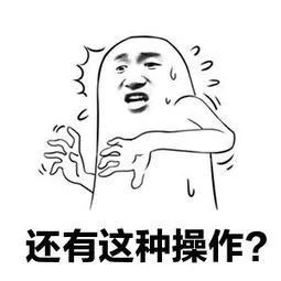 小区十几辆轿车轮胎先后被戳！竟是物业员工干的…为啥？