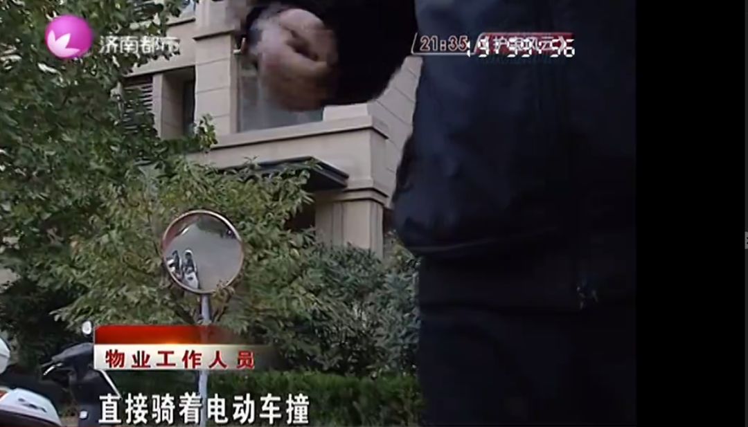 说啥好?济南一小区墙砖开裂用胶带粘,闸机坏了换塑料管!?另一小区新旧物业凌晨打起来了……