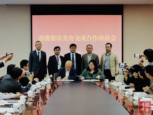 同为“美食之都”，成都和澳门的餐饮从业者擦出了哪些火花？