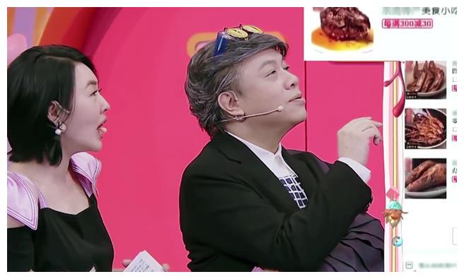 戚薇手机网购清单全被曝出，只喝欧洲进口来的矿泉水