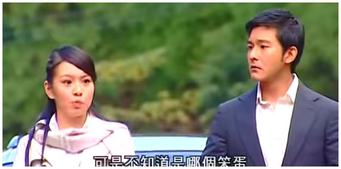 绿光森林将翻拍，威廉王子难以超越，玛丽苏情节能否演出新意！