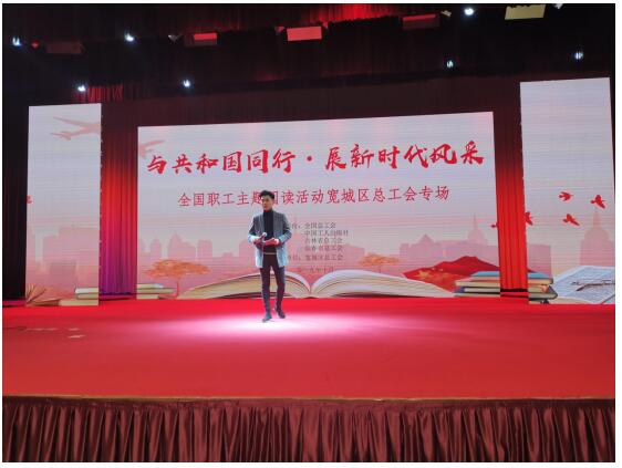 德邦物流员工获“最美劳动者”称号 