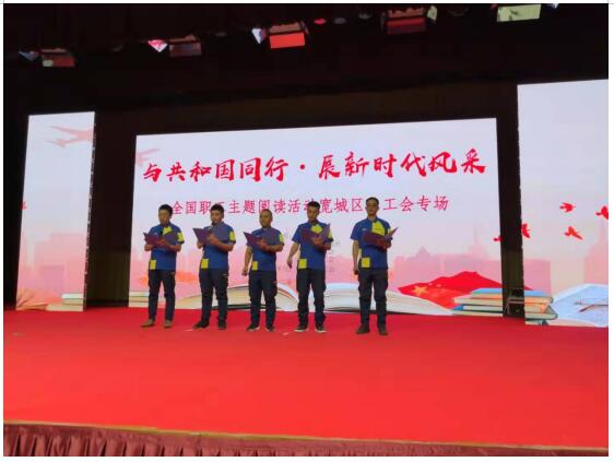 德邦物流员工获“最美劳动者”称号 