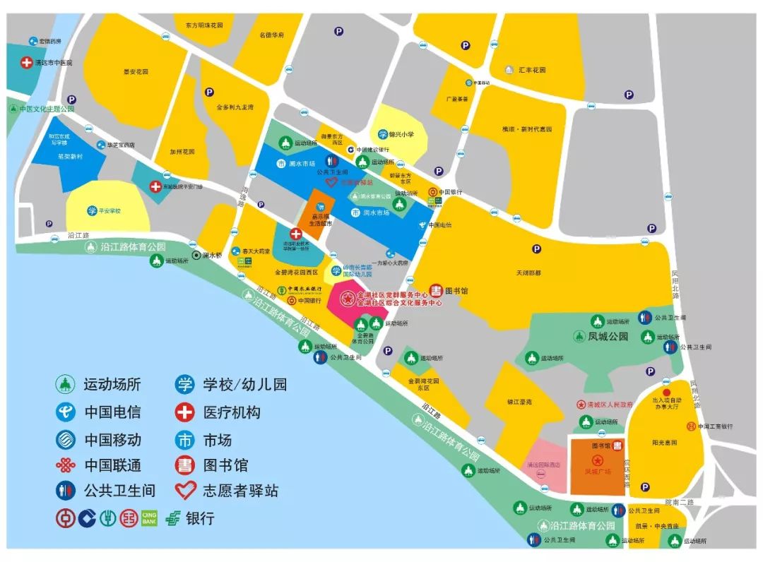 15分钟生活圈测评丨清城金湖社区：圈内衣食住行基本方便